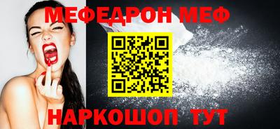 синтетический гашиш Нарткала