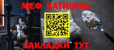 синтетический гашиш Нарткала