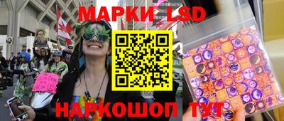 кокаин VHQ Нальчик
