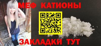 герыч Можга