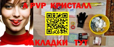 кокаин VHQ Нальчик