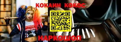 амф Моздок