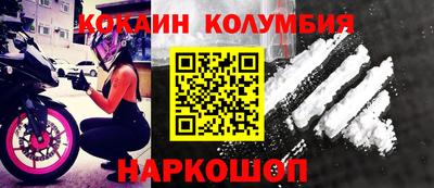 герыч Можга