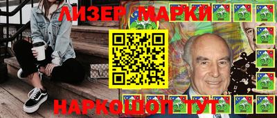 тгк Можайск