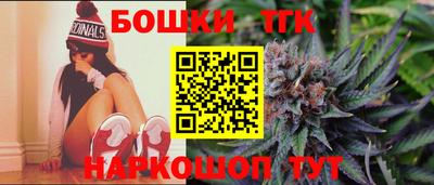амф Моздок