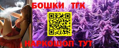 кокаин VHQ Нальчик