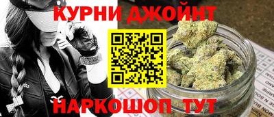 герыч Можга