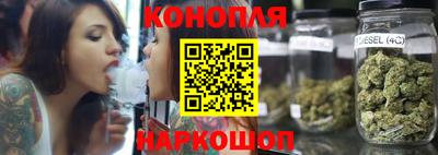 кокаин VHQ Нальчик