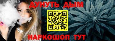 амф Моздок