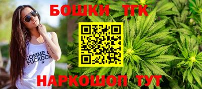 кокаин VHQ Нальчик
