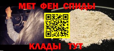 герыч Можга