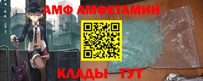 тгк Можайск