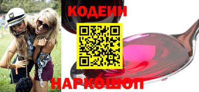 тгк Можайск