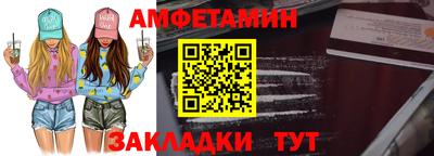синтетический гашиш Нарткала