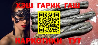 герыч Можга