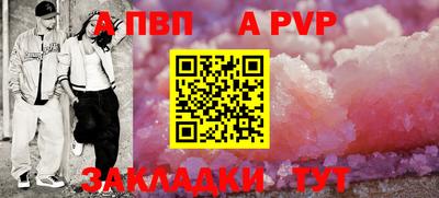 герыч Можга