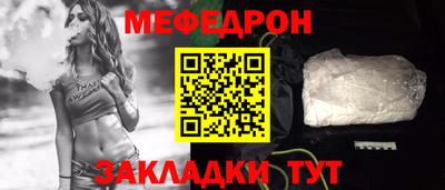 синтетический гашиш Нарткала