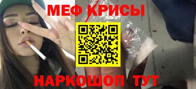 герыч Можга