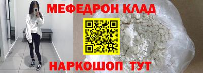 герыч Можга